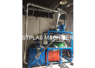 Plastic Pulverizer LDPE Pulverising Milling Machine For Polymer Waste Plastic