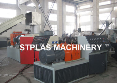 Two Stage PP PE Plastic Granules Manufacturing Machine For Water Ring Recycling