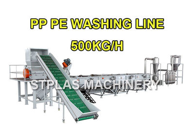 PP PE Plastic Crushing Washing Recycling Machine For Waste Bottles / Bags / Films