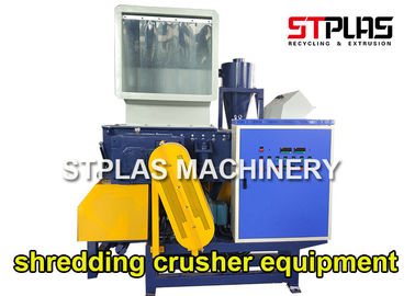 Two In One Industrial Plastic Shredder Crusher Machine For HDPE Pipe / PP Drum