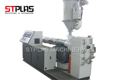 150kg/h Capacity Single Screw Extruder Machine , Plastic Granules Making Machine