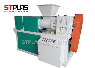 Special Screw Plastic Dewatering Machine For Dry Waste Film Bags Easy Operation