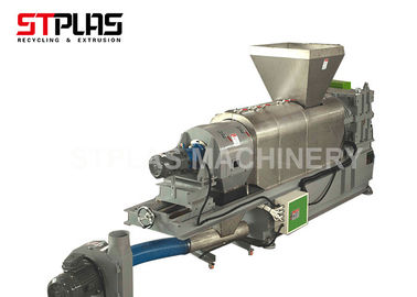PE PP Squeezing Granulating Dryer For HDPE LDPE Film / Bags Dewatering And Drying