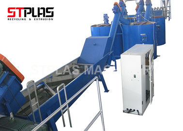PP PE HDPE PET Plastic Bottle Washing Machine 2000kg/h High Efficiency