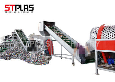 Compact PET Bottle Washing Machine / Plastic Recycling Washing Plant 1000kg/h