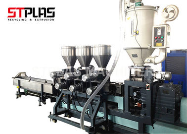 Professional Plastic Recycling Pellet Machine Side Forced Feed Extrusion Granulator