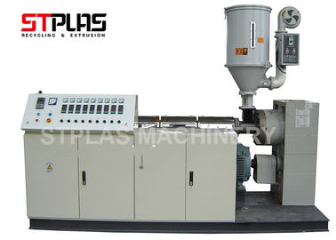 Professional Bimetallic Single Screw Extrusion Machine for PE HDPE LDPE LLDPE