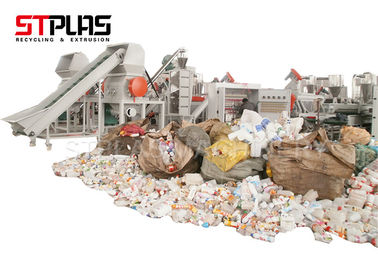 Shampoo Bottles Plastic Recycling Washing Plant / Plastic Label Remover