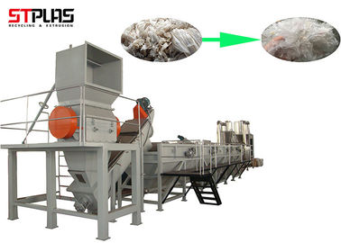 Large Capacity Plastic PP PE Film Washing Line Plant For Waste Films Recycling