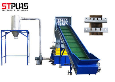 MANUFACTURING PLANT PP WOVEN BAGS LDPE FILM PLASTIC CRUSHER MACHINE FOR PLASTIC RECYCLING 500KG/H