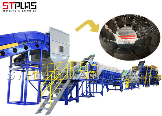 PP PE HDPE PET Plastic Washing Recycling Machine 920-1200 KW/H High Power