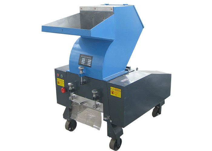 SKDII Blade Plastic Crusher Machine / PET Bottle Grinding Machine 500 Kg/Hour