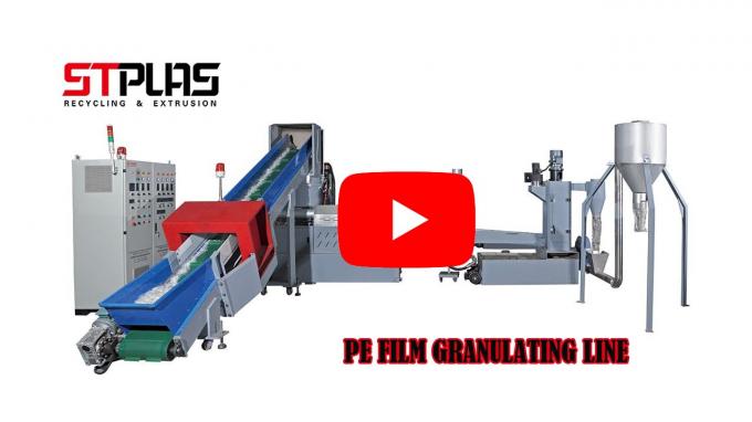 Compactor Plastic Recycling Machine LDPE PE Plastic Film Cutter 1000kg/H 0