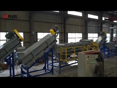 PP/PE Washing Recycling Machine Line