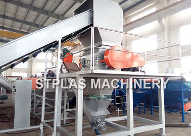 PP PE Plastic Crushing Washing Recycling Machine For Waste Bottles / Bags / Films