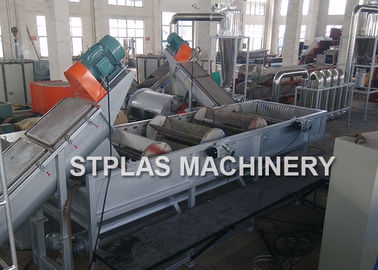 PP PE Plastic Crushing Washing Recycling Machine For Waste Bottles / Bags / Films