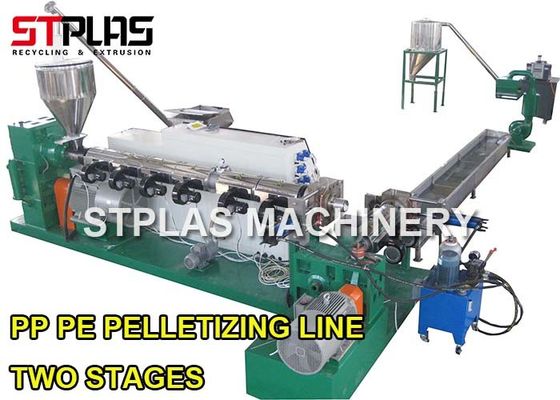200-300kg/h HDPE Plastic Recycling Pellet Machine Pelletizing Line