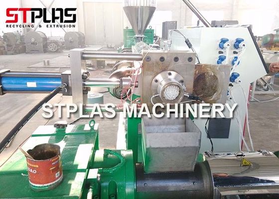 200-300kg/h HDPE Plastic Recycling Pellet Machine Pelletizing Line