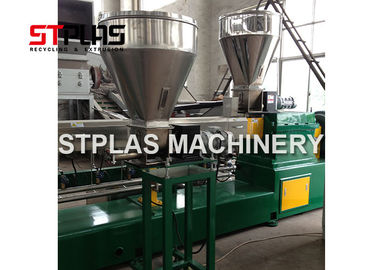 High Efficiency Filler Masterbatch Production Line For Plastic Recycled PP PE