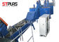 PP PE HDPE PET Plastic Bottle Washing Machine 2000kg/h High Efficiency