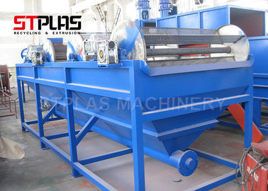 Line HDPE Plastic Washing Recycling Machine With SKD11 Durable Blade