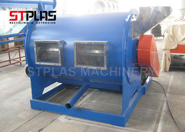 Line HDPE Plastic Washing Recycling Machine With SKD11 Durable Blade