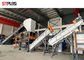 156kw 1000kg/H SUS304 HDPE Washing Line for drums/bottles/baskets/barrels hard material